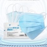 Disposable Face Mask Anti-droplet Respirator Mask For Kid 10PCS (4)
