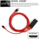 Mobile-Phone-to-TV-HDMI-CORD