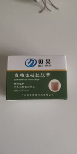 Efficient Surgery Scar Removal Silicone Gel photo review