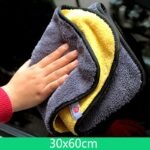 Car-Instant-Ultra-Absorbent-Microfiber-Towel